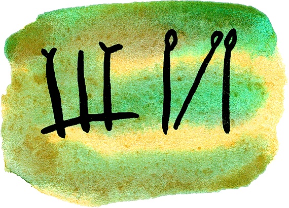 Иллюстрация к книге — Мотылек, который топнул ногой [i_047.jpg]