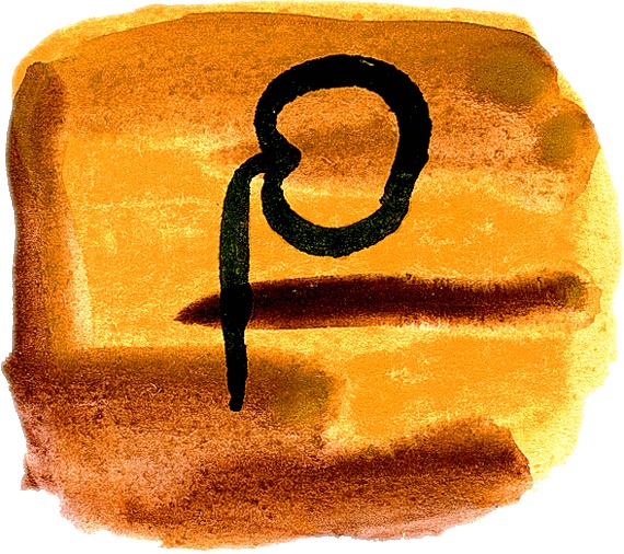 Иллюстрация к книге — Мотылек, который топнул ногой [i_056.jpg]