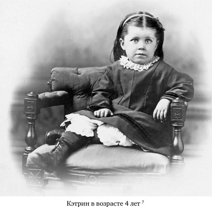 Иллюстрация к книге — Братья Райт. Люди, которые научили мир летать [i_090.jpg]