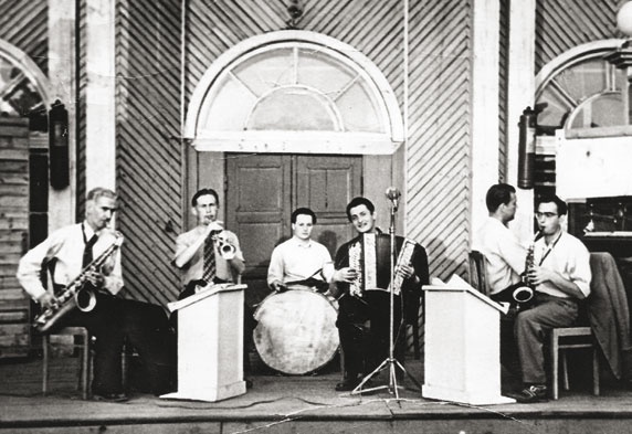 Иллюстрация к книге — Этот мой джаз [i_002.jpg]