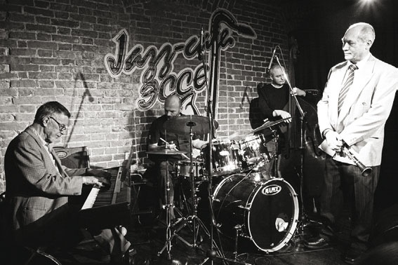 Иллюстрация к книге — Этот мой джаз [i_044.jpg]