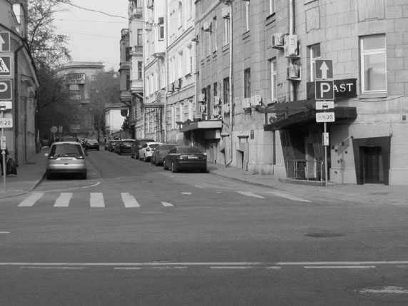 Иллюстрация к книге — Этот мой джаз [i_057.jpg]