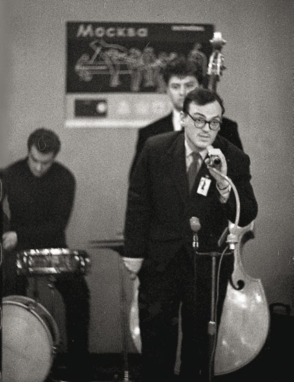 Иллюстрация к книге — Этот мой джаз [i_072.jpg]