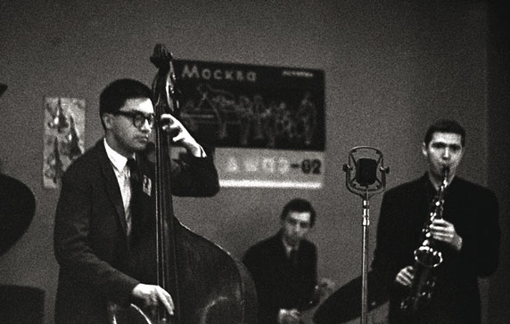 Иллюстрация к книге — Этот мой джаз [i_076.jpg]