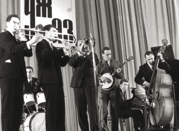 Иллюстрация к книге — Этот мой джаз [i_145.jpg]