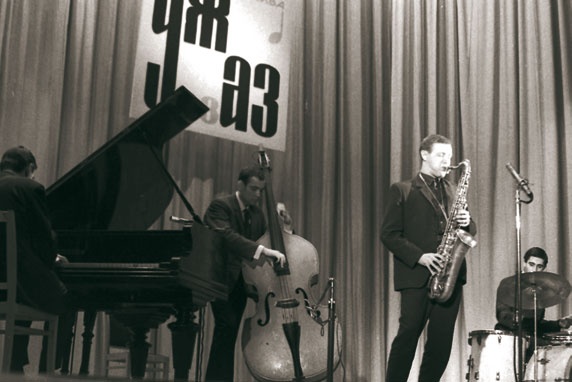 Иллюстрация к книге — Этот мой джаз [i_149.jpg]