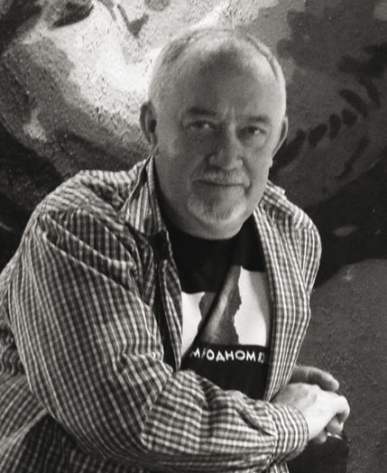 Иллюстрация к книге — Этот мой джаз [i_162.jpg]