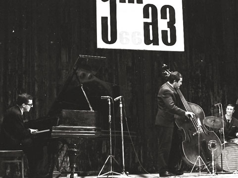 Иллюстрация к книге — Этот мой джаз [i_172.jpg]