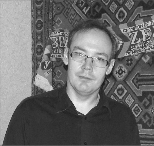 Иллюстрация к книге — Вспомни меня [i_001.jpg]