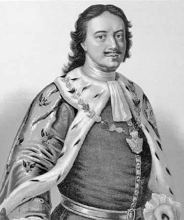 Иллюстрация к книге — Тайна трех государей [i_015.jpg]