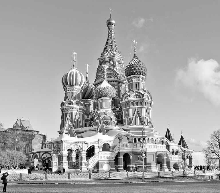 Иллюстрация к книге — Тайна трех государей [i_022.jpg]