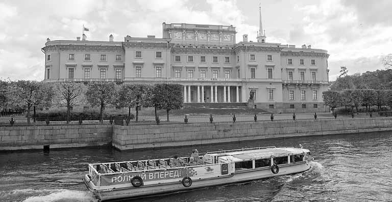 Иллюстрация к книге — Тайна трех государей [i_024.jpg]