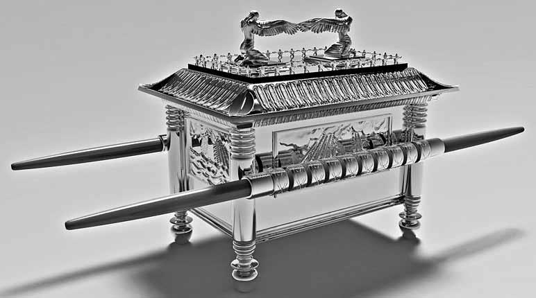 Иллюстрация к книге — Тайна трех государей [i_038.jpg]