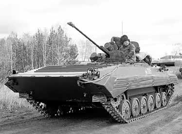 Иллюстрация к книге — Тайна трех государей [i_049.jpg]