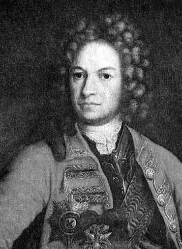 Иллюстрация к книге — Тайна трех государей [i_052.jpg]