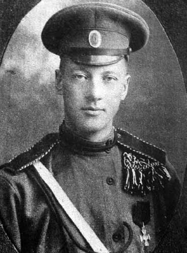 Иллюстрация к книге — Тайна трех государей [i_054.jpg]