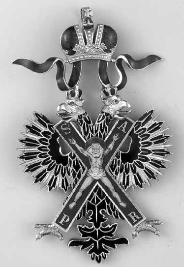 Иллюстрация к книге — Тайна трех государей [i_072.jpg]