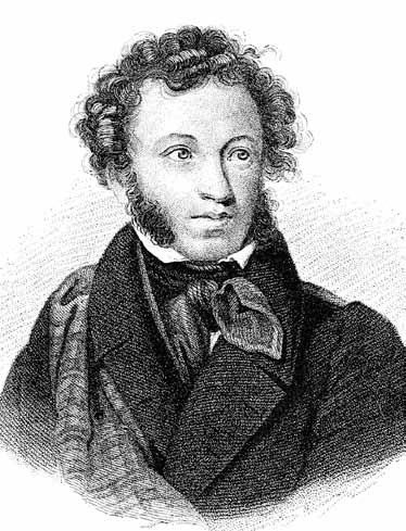 Иллюстрация к книге — Тайна трех государей [i_077.jpg]