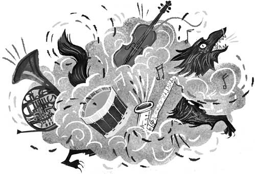 Иллюстрация к книге — Гнутая монетка [i_016.jpg]