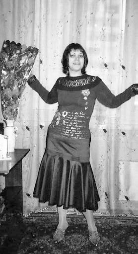 Иллюстрация к книге — Исповедь бывших толстушек. Диета доктора Миркина [i_078.jpg]