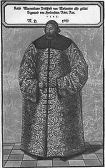 Иллюстрация к книге — «Несвядомая» история Белой Руси [_100.jpg]