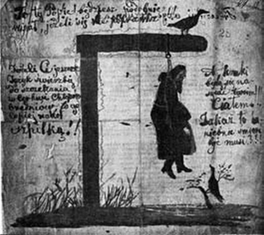 Иллюстрация к книге — «Несвядомая» история Белой Руси [_201.jpg]