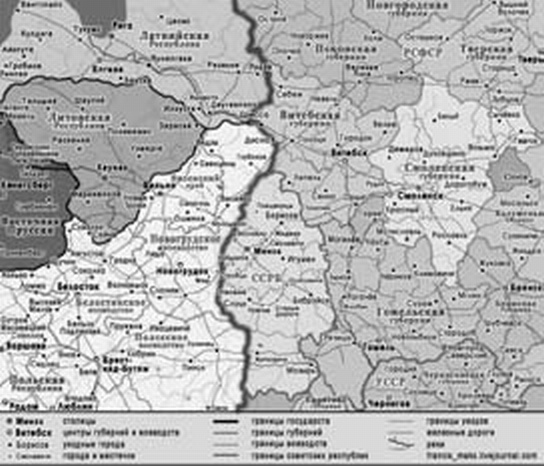 Иллюстрация к книге — «Несвядомая» история Белой Руси [_271.jpg]