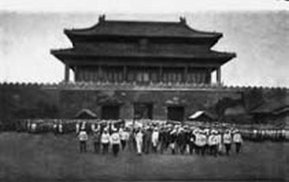 Иллюстрация к книге — Россия и Китай. Две твердыни. Прошлое, настоящее, перспективы [_071.jpg]