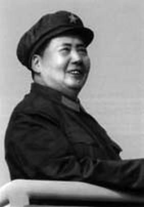 Иллюстрация к книге — Россия и Китай. Две твердыни. Прошлое, настоящее, перспективы [_095.jpg]