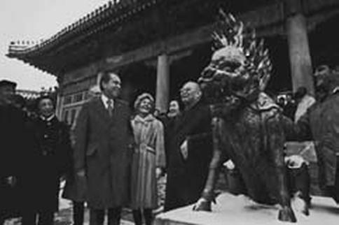 Иллюстрация к книге — Россия и Китай. Две твердыни. Прошлое, настоящее, перспективы [_113.jpg]