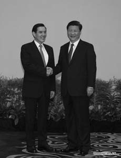 Иллюстрация к книге — Россия и Китай. Две твердыни. Прошлое, настоящее, перспективы [_158.jpg]