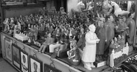 Иллюстрация к книге — Россия и Китай. Две твердыни. Прошлое, настоящее, перспективы [_253.jpg]