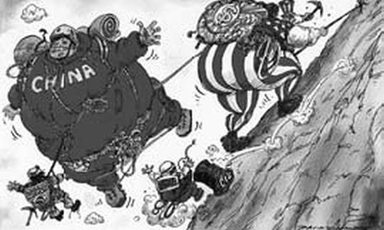 Иллюстрация к книге — Россия и Китай. Две твердыни. Прошлое, настоящее, перспективы [_286.jpg]