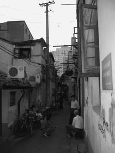 Иллюстрация к книге — Россия и Китай. Две твердыни. Прошлое, настоящее, перспективы [_288.jpg]