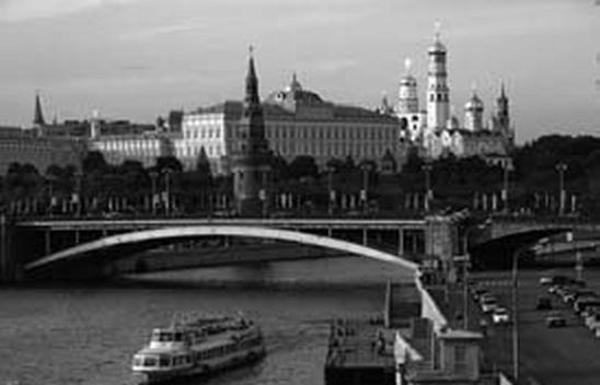 Иллюстрация к книге — Россия и Китай. Две твердыни. Прошлое, настоящее, перспективы [_339.jpg]