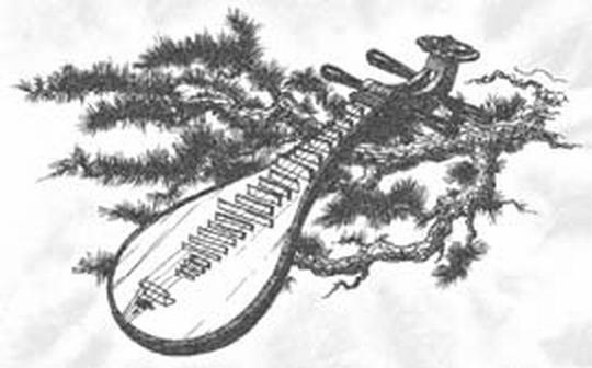 Иллюстрация к книге — Россия и Китай. Две твердыни. Прошлое, настоящее, перспективы [_364.jpg]