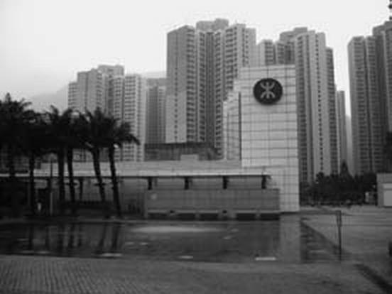 Иллюстрация к книге — Россия и Китай. Две твердыни. Прошлое, настоящее, перспективы [_366.jpg]