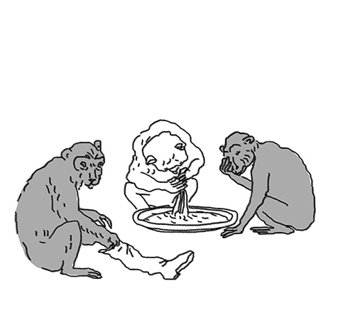 Иллюстрация к книге — Вдруг охотник выбегает [i_016.jpg]