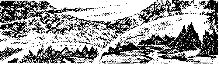 Иллюстрация к книге — Тени на Меркурии [teni_6.jpg]