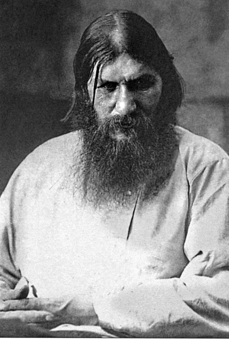 Иллюстрация к книге — 1917. Российская империя. Падение [i_001.jpg]