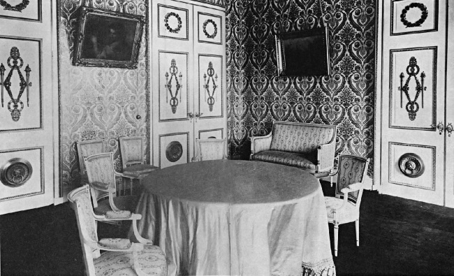 Иллюстрация к книге — 1917. Российская империя. Падение [i_012.jpg]