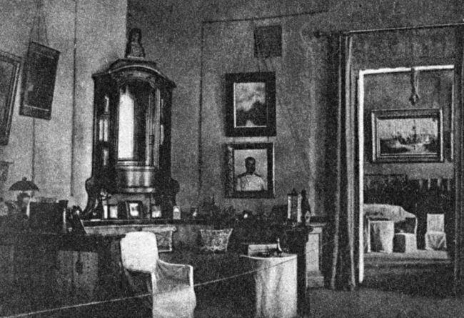 Иллюстрация к книге — 1917. Российская империя. Падение [i_014.jpg]