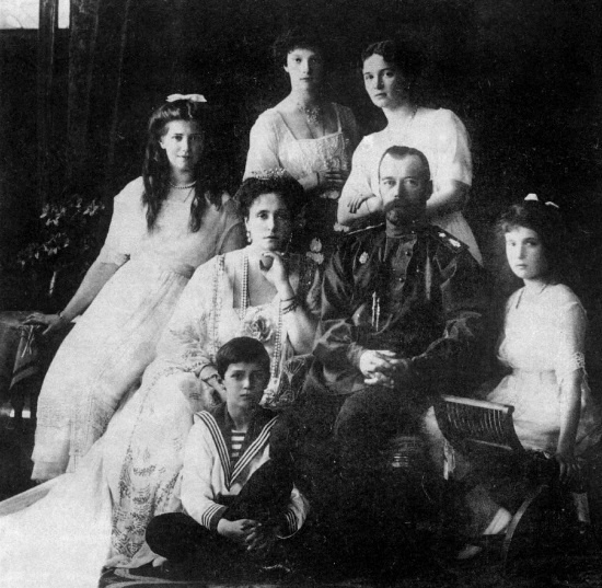 Иллюстрация к книге — 1917. Российская империя. Падение [i_018.jpg]