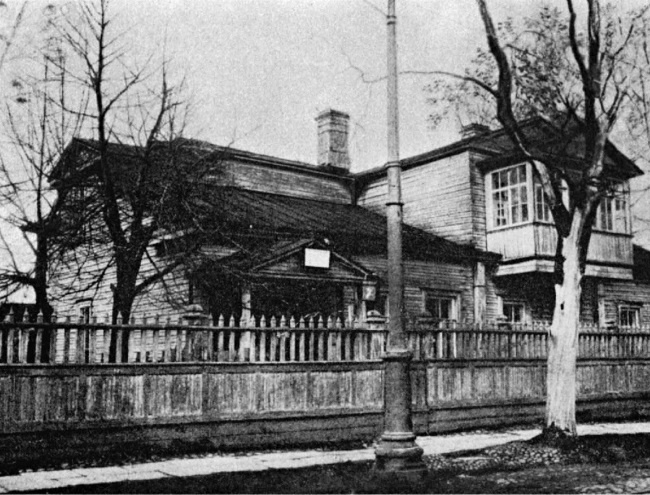 Иллюстрация к книге — 1917. Российская империя. Падение [i_031.jpg]