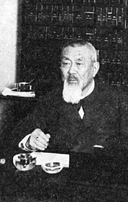 Иллюстрация к книге — 1917. Российская империя. Падение [i_037.jpg]