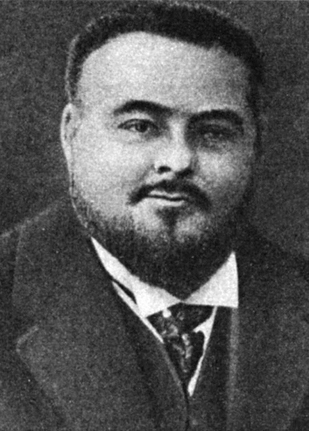 Иллюстрация к книге — 1917. Российская империя. Падение [i_039.jpg]