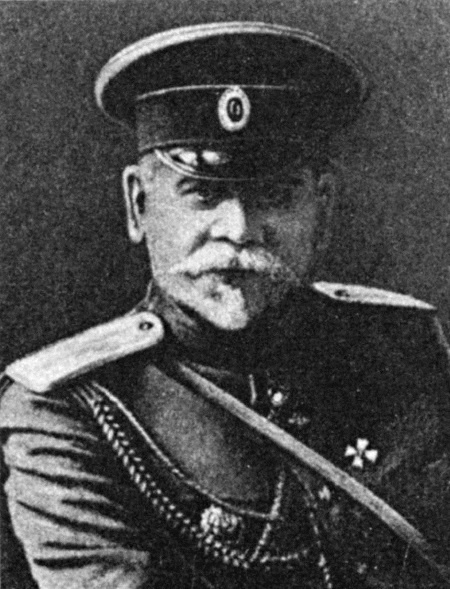 Иллюстрация к книге — 1917. Российская империя. Падение [i_040.jpg]