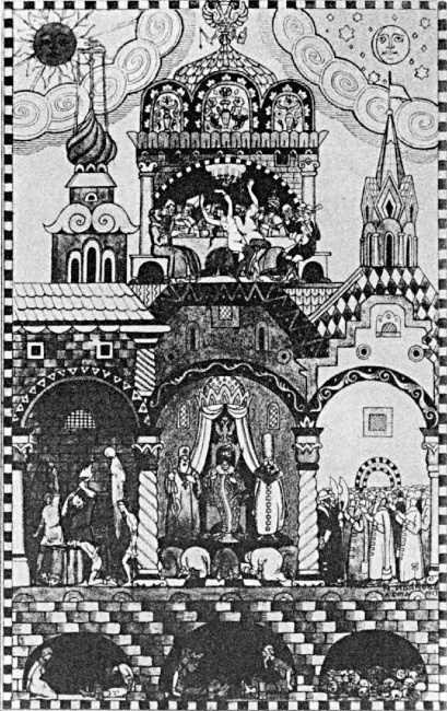 Иллюстрация к книге — 1917. Российская империя. Падение [i_053.jpg]