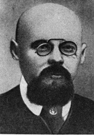 Иллюстрация к книге — 1917. Российская империя. Падение [i_057.jpg]