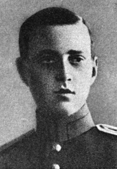 Иллюстрация к книге — 1917. Российская империя. Падение [i_058.jpg]